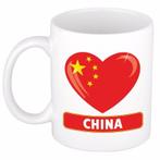 I love China mok / beker 300 ml - China versiering, Nieuw, Ophalen of Verzenden