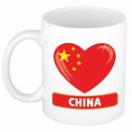 I love China mok / beker 300 ml - China versiering, Ophalen of Verzenden, Nieuw