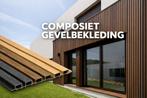 Composiet Gevelbekleding 290x22cm 26mm NERGENS GOEDKOPER, Doe-het-zelf en Verbouw, Ophalen of Verzenden, Nieuw