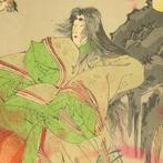 Nasunogahara Sesshoseki no Zu  - Tsukioka