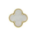 Van Cleef & Arpels - Ring - 18 karaat Geel goud, Sieraden, Tassen en Uiterlijk, Nieuw