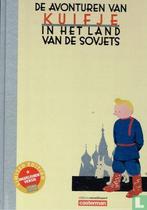 Kuifje in het land van de Sovjets  - 2017, Boeken, Stripboeken, Eén stripboek, Verzenden, Zo goed als nieuw, Remi, Georges.