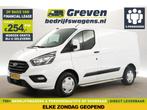 Ford Transit Custom 280 2.0 TDCI L1H1 Airco Cruise €254pm, Wit, Nieuw, Ford, Te koop
