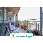 Te huur: Appartement Paradijsplein in Amsterdam, Noord-Holland, Appartement, Amsterdam