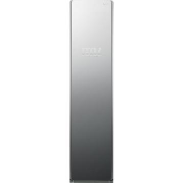 Megastore: LG S3MFC Warmtepompdroger beschikbaar voor biedingen