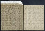 Tripoli van Barbarije 1909 - Floreale 1 en 2 centen in, Gestempeld