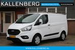 Ford Transit Custom 280 2.0 TDCI L1H1 Trend / Trekhaak / Syn, Wit, Nieuw, Ford, Lease