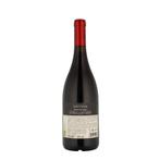 Nicosia Etna Rosso Monte Gorna 2018 75cl Wijn, Verzamelen, Wijnen, Nieuw, Overige typen, Vol, Verzenden