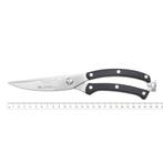 RÖR Solingen Wildschaar 26 cm - Perfect voor Gevogelte, Ophalen of Verzenden, Nieuw