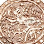 Oud-Indochinese (Funan of Pyu) Zilver Zeldzame munt - 34.6