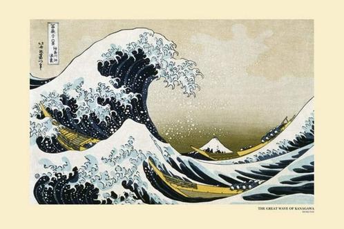 Poster Hokusai Great Wave off Kanagawa 91,5x61cm, Verzamelen, Posters, Nieuw, A1 t/m A3, Verzenden