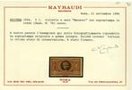 Italiaans Eritrea 1924 - Alessandro Manzoni, complete set, Postzegels en Munten, Postzegels | Europa | Italië, Gestempeld