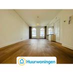 Te huur: Appartement Diergaardesingel in Rotterdam, Appartement, Rotterdam, Zuid-Holland