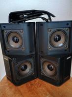 Bose - SE5 Luidspreker, Nieuw