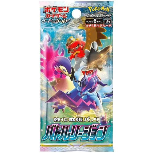 Pokémon Battle Region Booster Pack, Hobby en Vrije tijd, Verzamelkaartspellen | Pokémon, Nieuw, Verzenden
