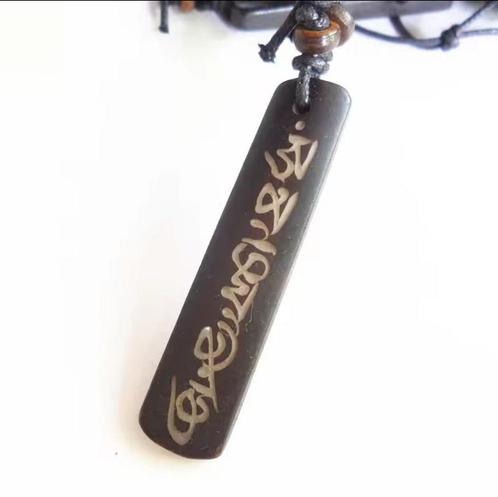 Handgemaakte heren Tibetaanse botten ketting met initialen, Sieraden, Tassen en Uiterlijk, Armbanden
