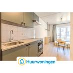 Te huur: Appartement Olympiapad in Maastricht, Limburg, Maastricht, Appartement