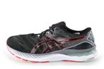 Asics Sneakers in maat 46½ Zwart | 10% extra korting, Kleding | Heren, Schoenen, Verzenden, Zwart, Asics, Sneakers of Gympen