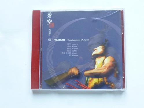 Yamato - The drummers of Japan, Cd's en Dvd's, Cd's | Wereldmuziek, Verzenden