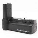 Nikon MB-N10 battery grip Z6/Z7 | Tweedehands, Verzenden, Gebruikt, Nikon