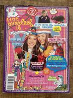 Hoe overleef ik zonder knutselen - tijdschrift 8710857061964, Verzenden, Gelezen