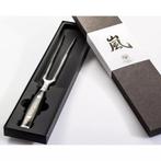 Yaxell Ran Vleesvork 16 cm – 69 Lagen Damaststaal – VG10, Ophalen of Verzenden, Nieuw