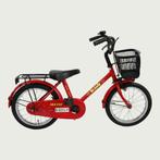 BikeFlip 16 inch kinderfiets voor 4-6 jaar | BikeFlip, Ophalen of Verzenden, Gebruikt