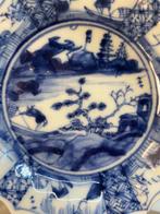 Kleine witte blauwe landschap Kangxi - poircelaine - China -