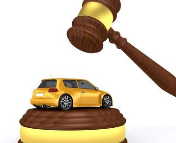 Auto Inkoop Maserati Mazda  Mercedes-Benz Mercury Mg Mini beschikbaar voor biedingen