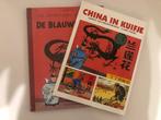 Kuifje 4 - De blauwe lotus - Facsimile uitgave - 1ste uitzet, Boeken, Stripboeken, Nieuw