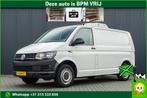 Volkswagen Transporter T5 2.0 TDI L1H1 | Koelwagen | Dag en, Gebruikt, Euro 6, Volkswagen, Leder en Stof