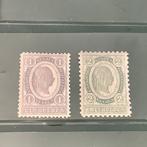 Oostenrijk 1896 - 1 en 2 Gulden Keizer Franz - gecentreerd, Gestempeld