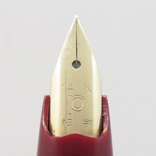 Platinum - Bonita (red) - 14K gold nib (F) - Vulpen, Verzamelen, Pennenverzamelingen