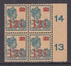Nederlands-Indië 1930 - Hulpuitgifte, blok van vier met, Postzegels en Munten, Postzegels | Nederland, Gestempeld