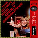 Ozzy Osbourne - The Other Side Of Ozzy Osbourne - LP - 1ste, Nieuw in verpakking