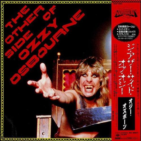 Ozzy Osbourne - The Other Side Of Ozzy Osbourne - LP - 1ste, Cd's en Dvd's, Vinyl Singles