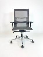 ICF - Stoel - Una Plus - Aluminium, Textiel, Antiek en Kunst, Antiek | Meubels | Stoelen en Banken