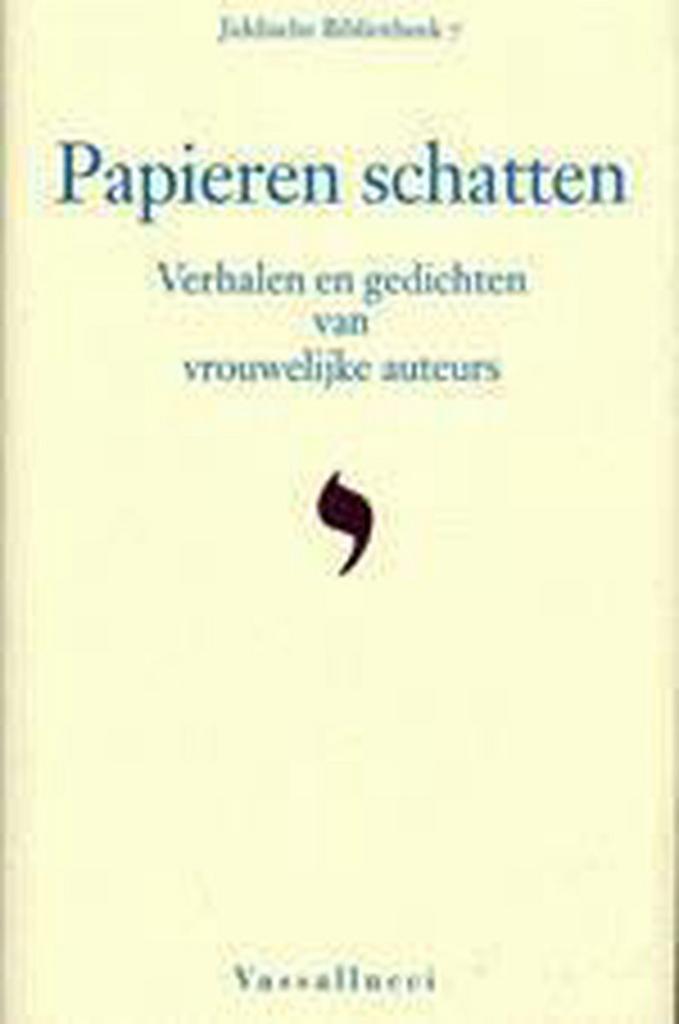 Papieren schatten / Jiddische Bibliotheek / 7 9789050003186, Boeken, Romans, Zo goed als nieuw, Verzenden
