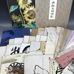 Themacollectie - Japanse kalligrafie Shikishi & Tanzaku