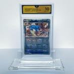 Gyarados Master Ball Foil - 130/165 - 151 Scarlet & Violet