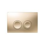 Bedieningsplaat Delta 25 by Geberit Frontbediening Mat Beige, Ophalen of Verzenden, Nieuw, Overige typen