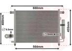 LUCHTCONDENSATOR VOOR CHEVROLET AVEO T255 2008-2011 96469289, Ophalen of Verzenden, Nieuw