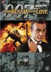 From Russia With Love - DVD