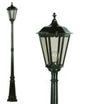 Bergamo lantaarn B Tuinverlichting Tuinverlichting klassiek, Tuin en Terras, Buitenverlichting, Verzenden, Nieuw