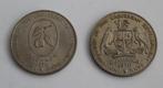 Dominica, Grenada. 4 Dollars 1970 FAO (Zonder Minimumprijs)