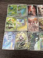 Pokémon - 18 Complete Set - Complete AR set - sv2a / Pokemon, Nieuw