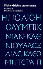 Kleine griekse grammatica 9789047519454, Boeken, Zo goed als nieuw