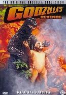 Godzillas revenge - DVD, Cd's en Dvd's, Dvd's | Actie, Verzenden