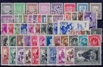 België 1940/1945 - volledige jaren 1940/1945 + BL 10/17 -, Gestempeld