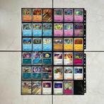 Complete set - WILD FORCE SV5K FULL SET, Nieuw